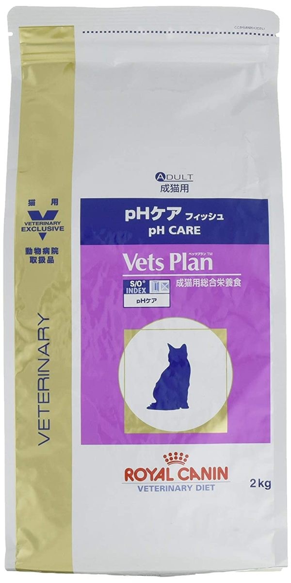 希少!大人気!】 【15時まで】 ロイヤルカナン 猫用 ベッツプラン pH 