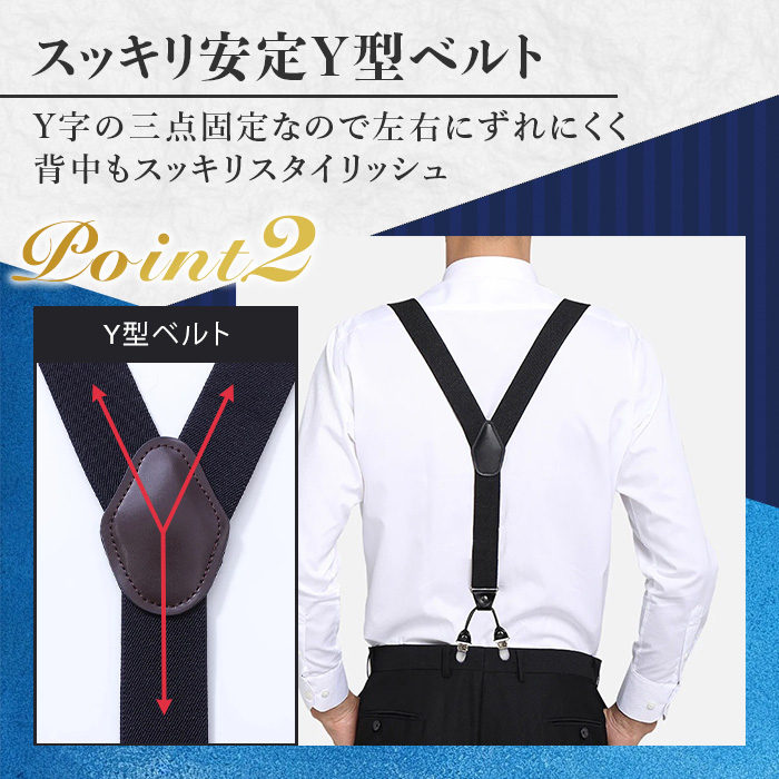  suspenders men's Y type 35mm futoshi . metal fittings wide width clip men's suspenders suit stylish business casual formal wedding plain 