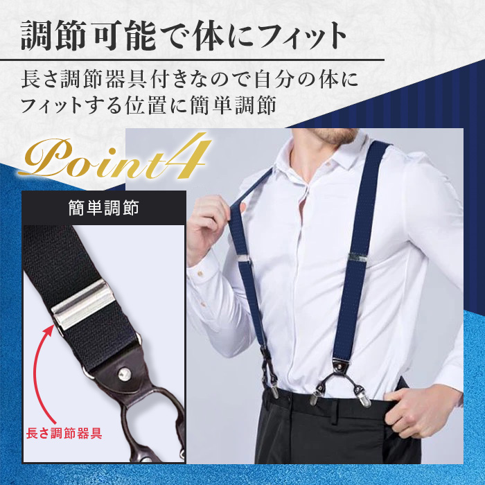  suspenders men's Y type 35mm futoshi . metal fittings wide width clip men's suspenders suit stylish business casual formal wedding plain 