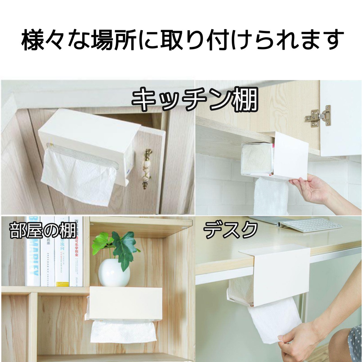  paper towel holder kitchen paper holder stainless steel hanging lowering stylish put type ornament tissue case storage 