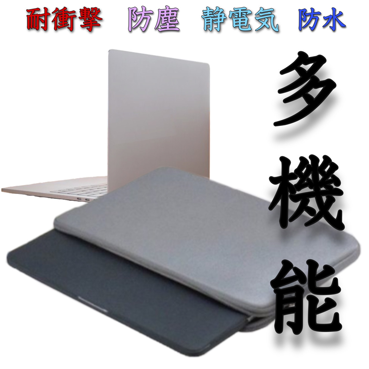  планшет кейс 11 дюймовый ноутбук кейс ipad модный легкий водонепроницаемый покрытие Note PC сумка Note PC кейс 