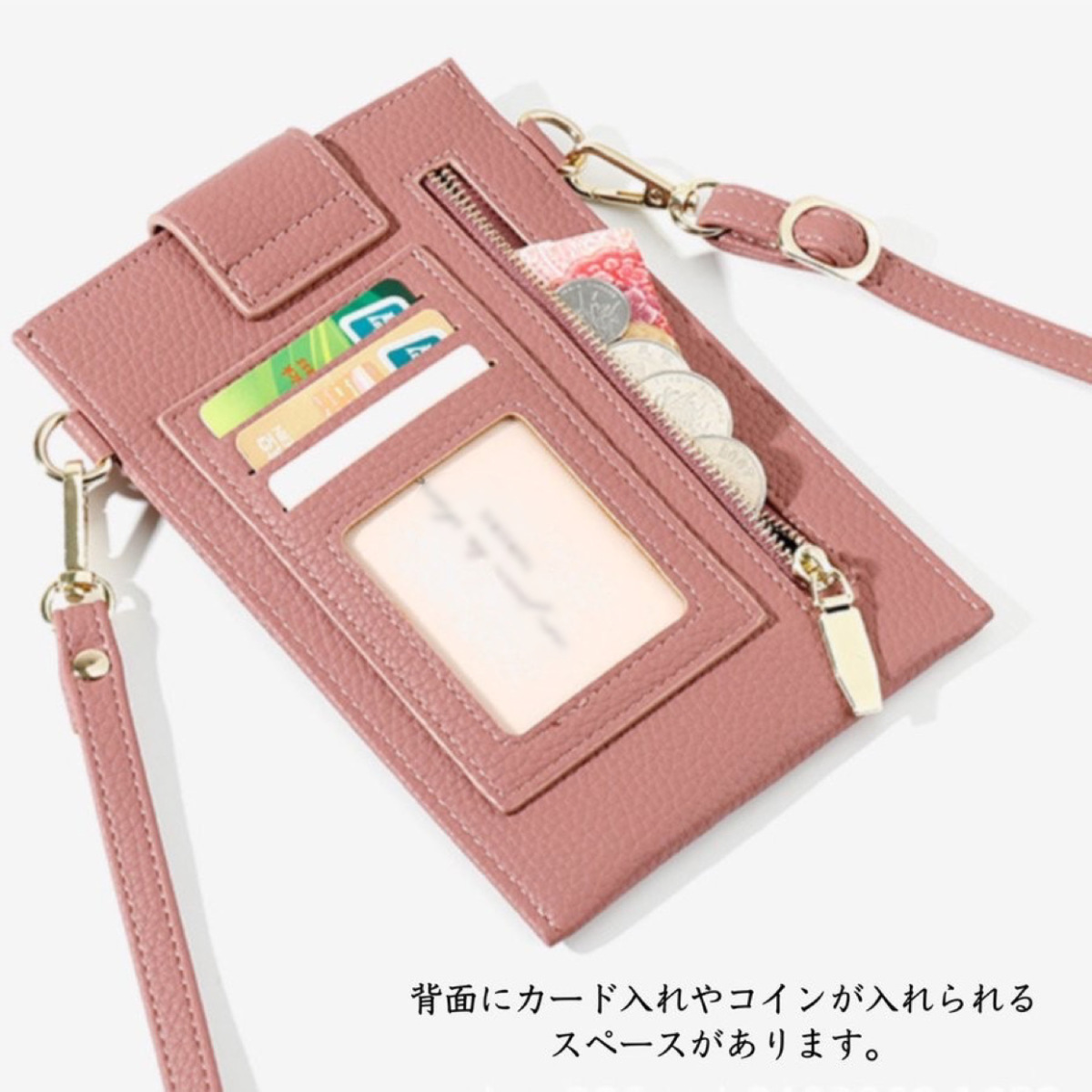  smartphone shoulder Mini shoulder bag smartphone pouch lady's case stylish card-case shoulder .. case iphone