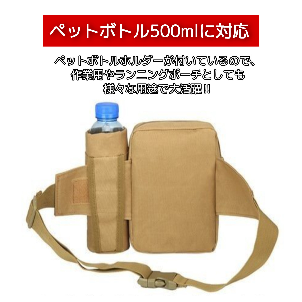  waist bag belt bag men's work for high capacity hip bag lady's small of the back water-repellent Kids belt outdoor multifunction woman largish 