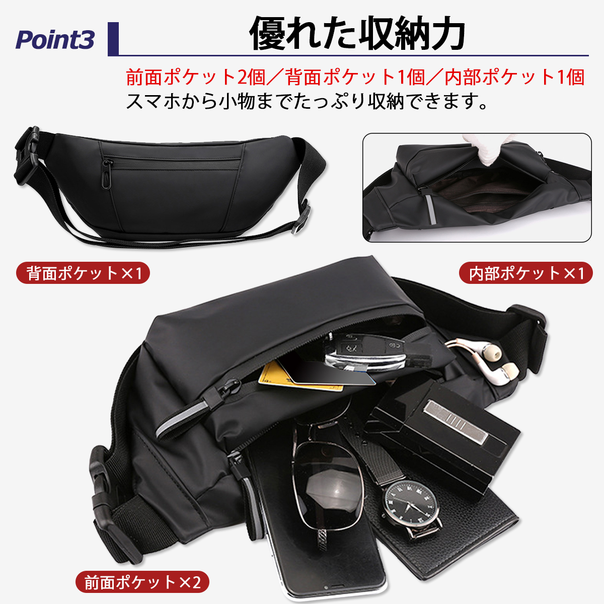  belt bag men's work for diagonal .. lady's waterproof small of the back smaller thin type stylish waist bag bike fishing work body bag waist 