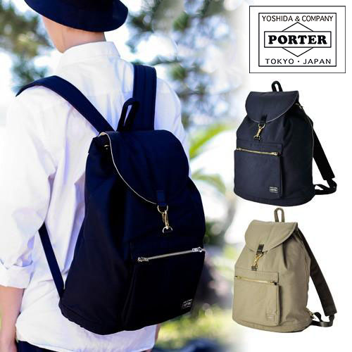 吉田カバン ポーター ドラフト リュックサック 656-06178 PORTER DRAFT 