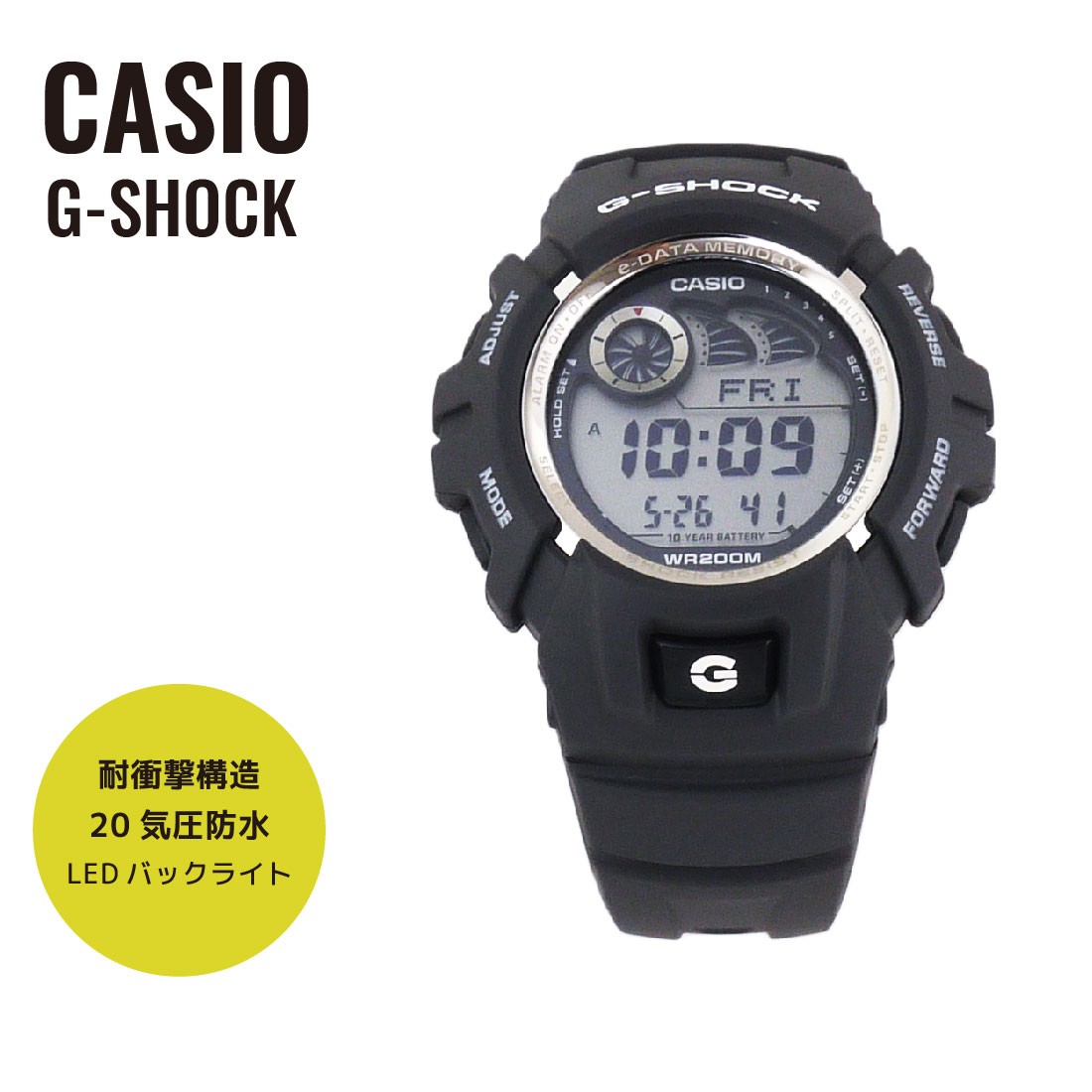 カシオ G-SHOCK 海外モデル G-2900F-8 メンズウォッチの商品画像