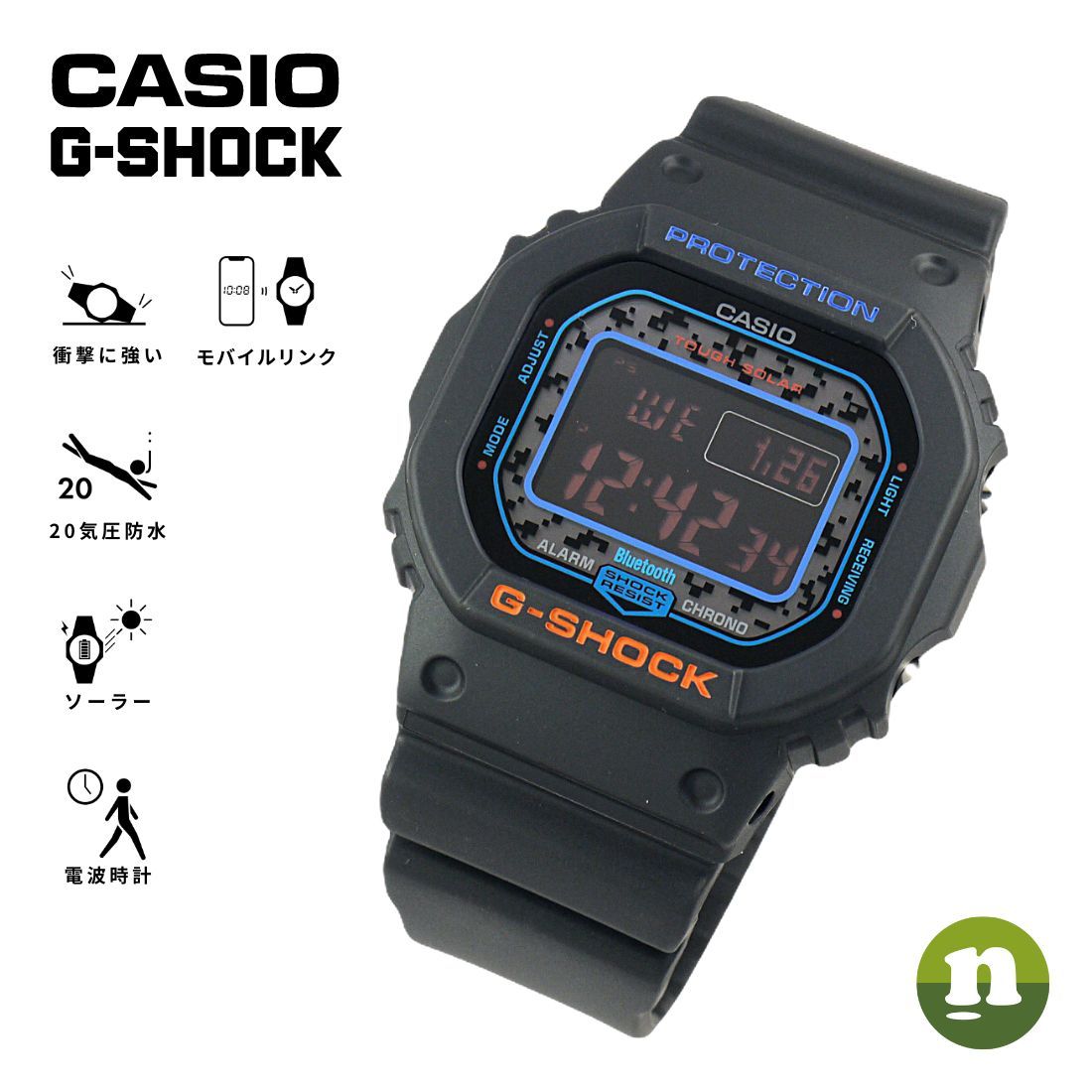 CASIO G-SHOCK 海外モデル GW-B5600CT-1 （ブラック） G-SHOCK メンズウォッチ