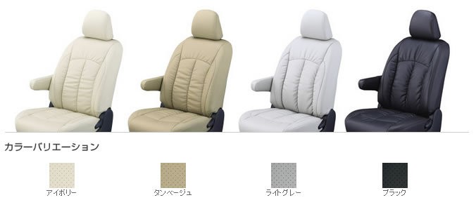 Clazzio Clazzio seat cover Giacca(jaka) Daihatsu Tanto product number :ED-6514