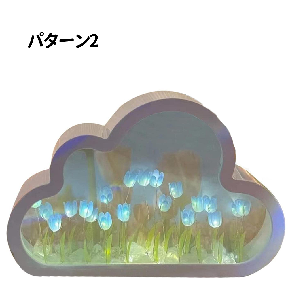  tulip lamp |k loud tulip mirror Night light flower table lamp . mirror flower lamp atmosphere light small Night light 