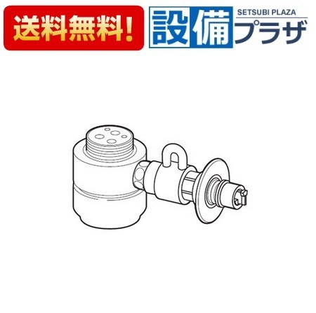 CB-SKH6の商品画像