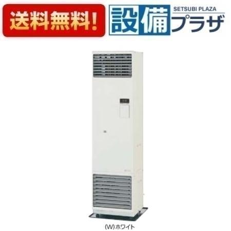 石油ストーブ FF-18000CTS E（W）（ホワイト）の商品画像