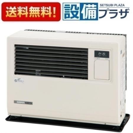 石油ストーブ FF-5000BF E（W）（アイボリーホワイト）の商品画像