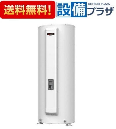 パナソニック 電気温水器 DH-15T5ZM［150L］ エコキュート、電気給湯機