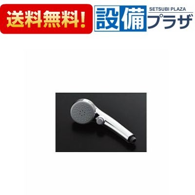 TOTO TOTO エアインクリックシャワーヘッド（めっき） THC57C シャワー