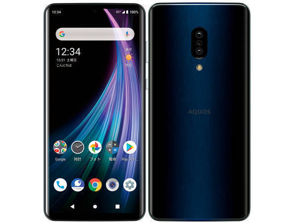 シャープ Aquos Zero2 6 4インチ メモリー8gb ストレージ256gb アストロブラック ソフトバンク Aquos Aquos Zero アンドロイドスマートフォン 最安値 価格比較 Yahoo ショッピング 口コミ 評判からも探せる