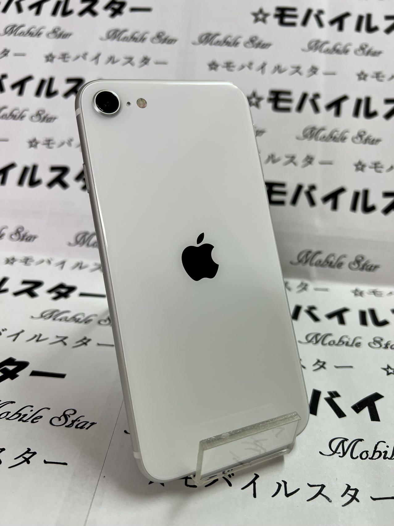 [ beautiful goods ]SIM free goods iPhone SE2 64gb white Japan domestic model battery 90% and more SIM lock released red rom permanent guarantee! in addition, extra attaching!