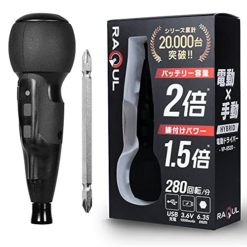 VOICE 3.6V RAQUL（ラクル）電動×手動 ハイブリッドドライバー VP-852D 