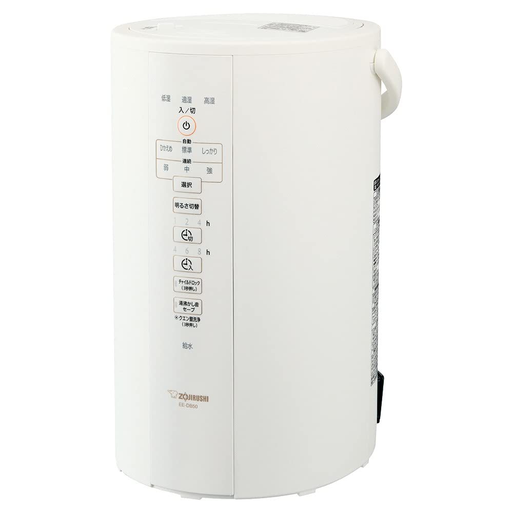 ダイニチ HD-242（W）（ホワイト） 加湿器 - 最安値・価格比較