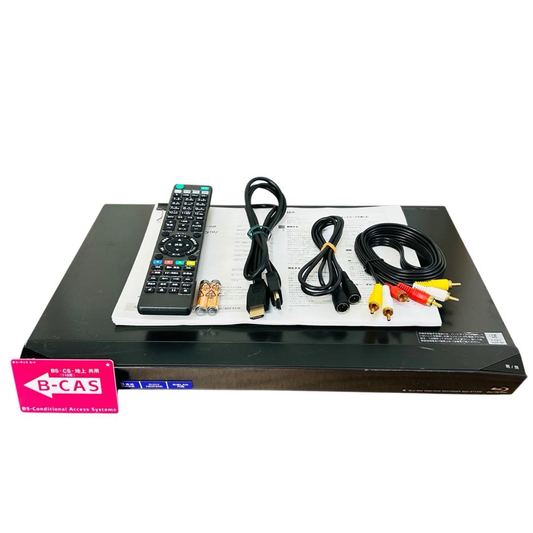 ソニー BDZ-ET1100 ブルーレイ、DVDレコーダー本体 - 最安値・価格比較