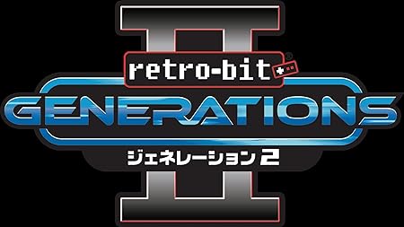 専用商品。「レトロビット ジェネレーション 2　未開封」3個。 Retro-bit GENERATIONS2 ジェネレーション2 JNNEX-2 その他テレビ