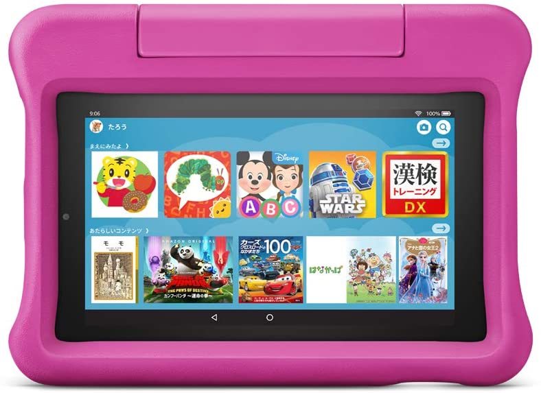 Fire 7 キッズモデル タブレット ピンク 新品未使用　✕2個 amazon Fire 7 キッズモデル ピンク ［2019年モデル］ その他