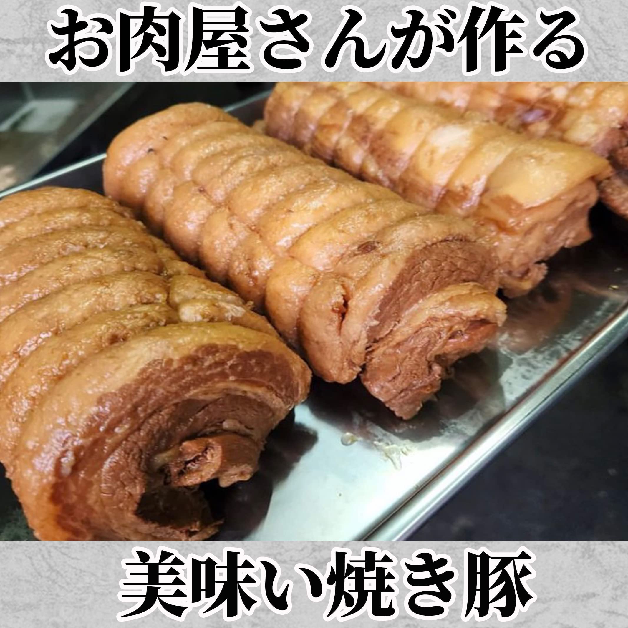 . свинья есть перевод блок 1.2-1.3kg коричневый - колодка собственный производства tare свинья роза мясо свинина жарение свинья ..