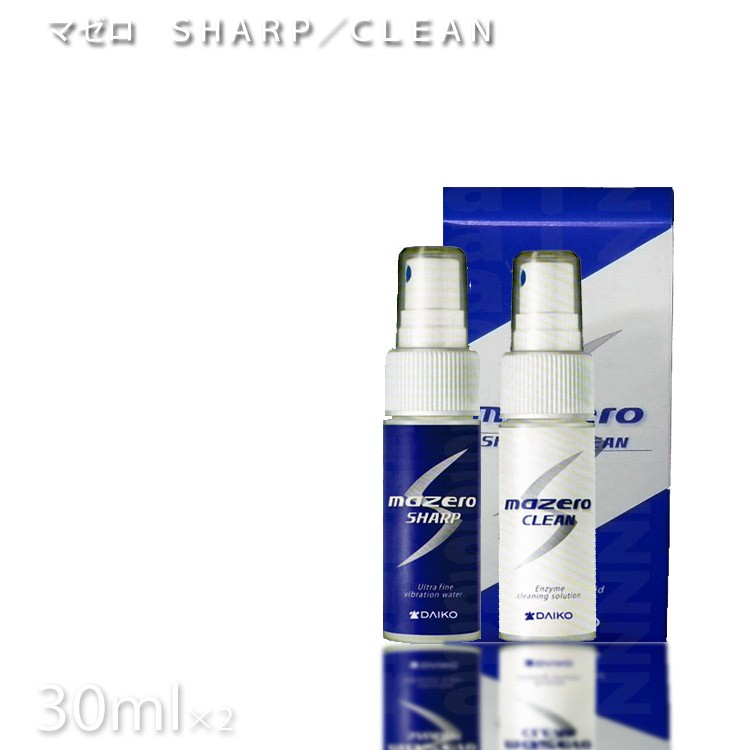 ma Zero sharp ma Zero clean SHARP CLEAN 30ml×2 большой . строительство акционерное общество прекрасный парикмахер домашнее животное точный оборудование домашнее животное магазин собака салон домашнее животное салон 