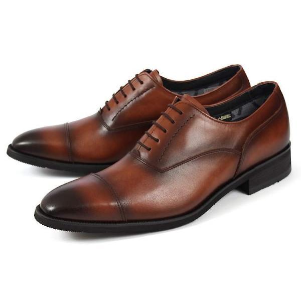 リーガル ゴアテックス ハイヒール仕様 ストレートチップ 35hrbb ブラウン メンズビジネスシューズ 最安値 価格比較 Yahoo ショッピング 口コミ 評判からも探せる