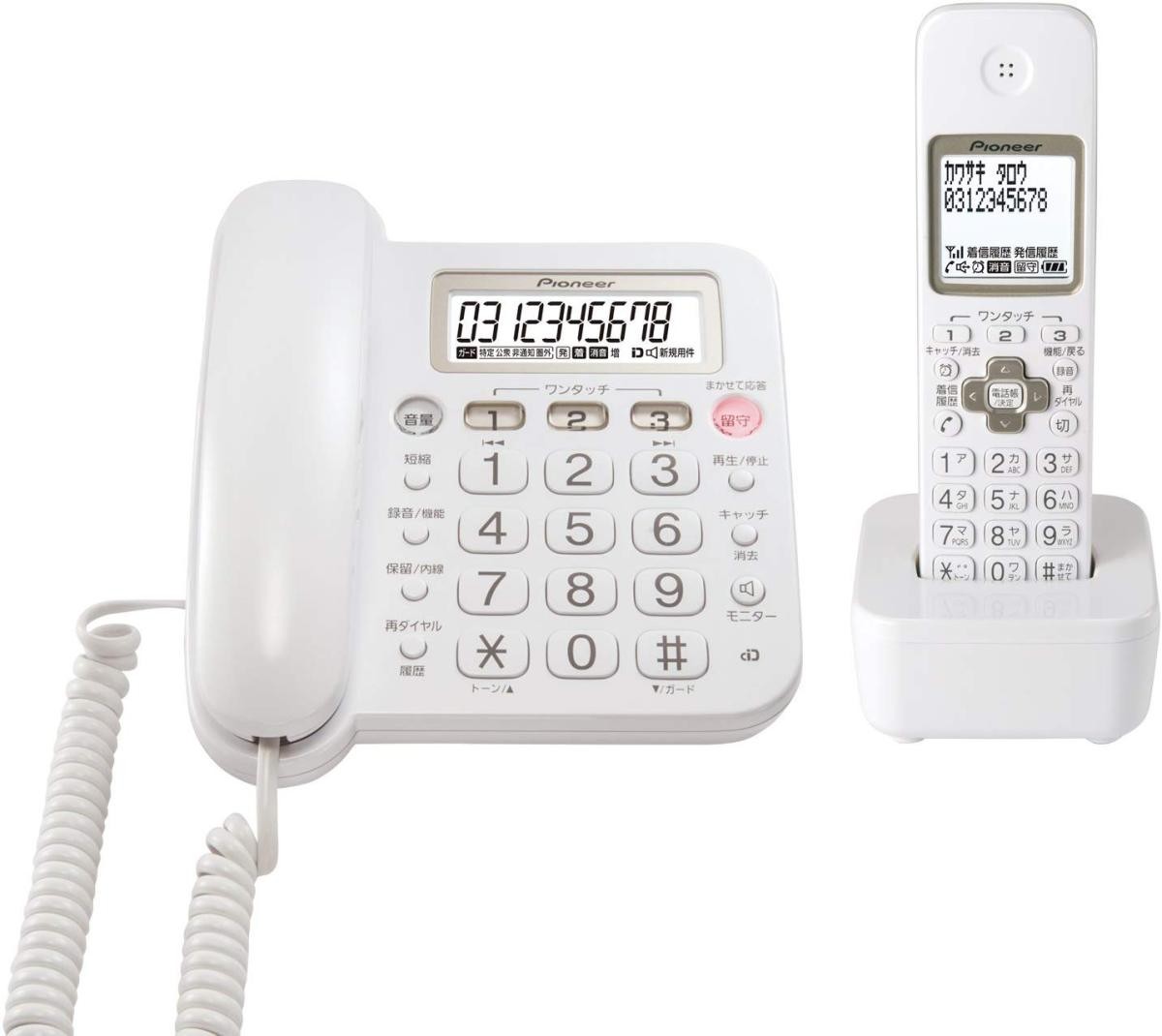 デジタルコードレス留守番電話機 TF-SA15S-W （子機1台）の商品画像