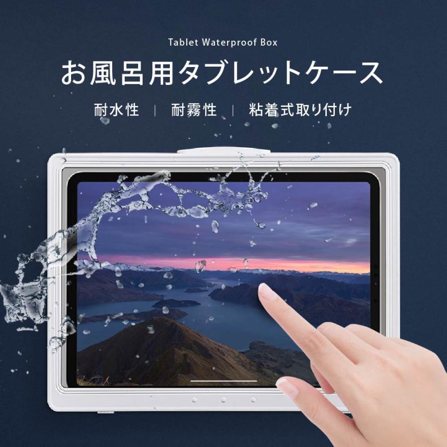 5. .. day 15%o-f waterproof ipad case ornament bath for tablet case waterproof iphone tablet bathing cover iPad tablet case 