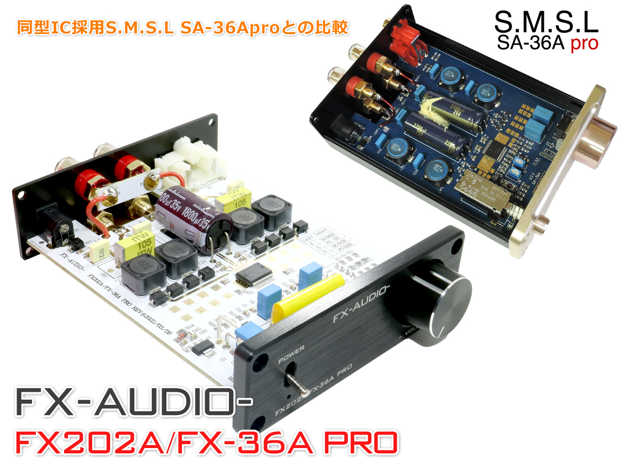 FX-AUDIO- FX202A/FX-36A PRO[ черный ]TDA7492PE цифровой усилитель IC установка стерео усилитель мощности 