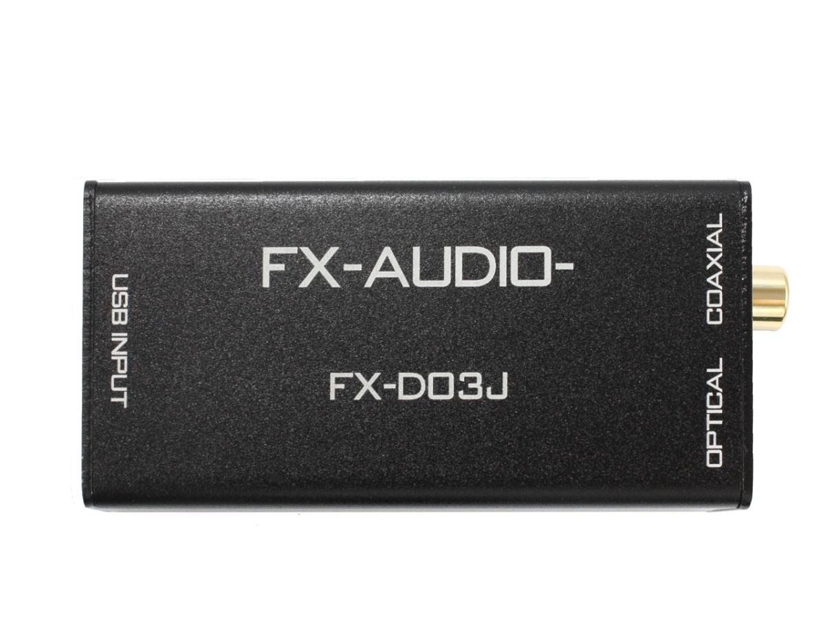 FX-AUDIO- FX-D03J USB bus power drive DDC USB connection .OPTICAL*COAXIAL digital output . extension high-res correspondence light Opti karu same axis 