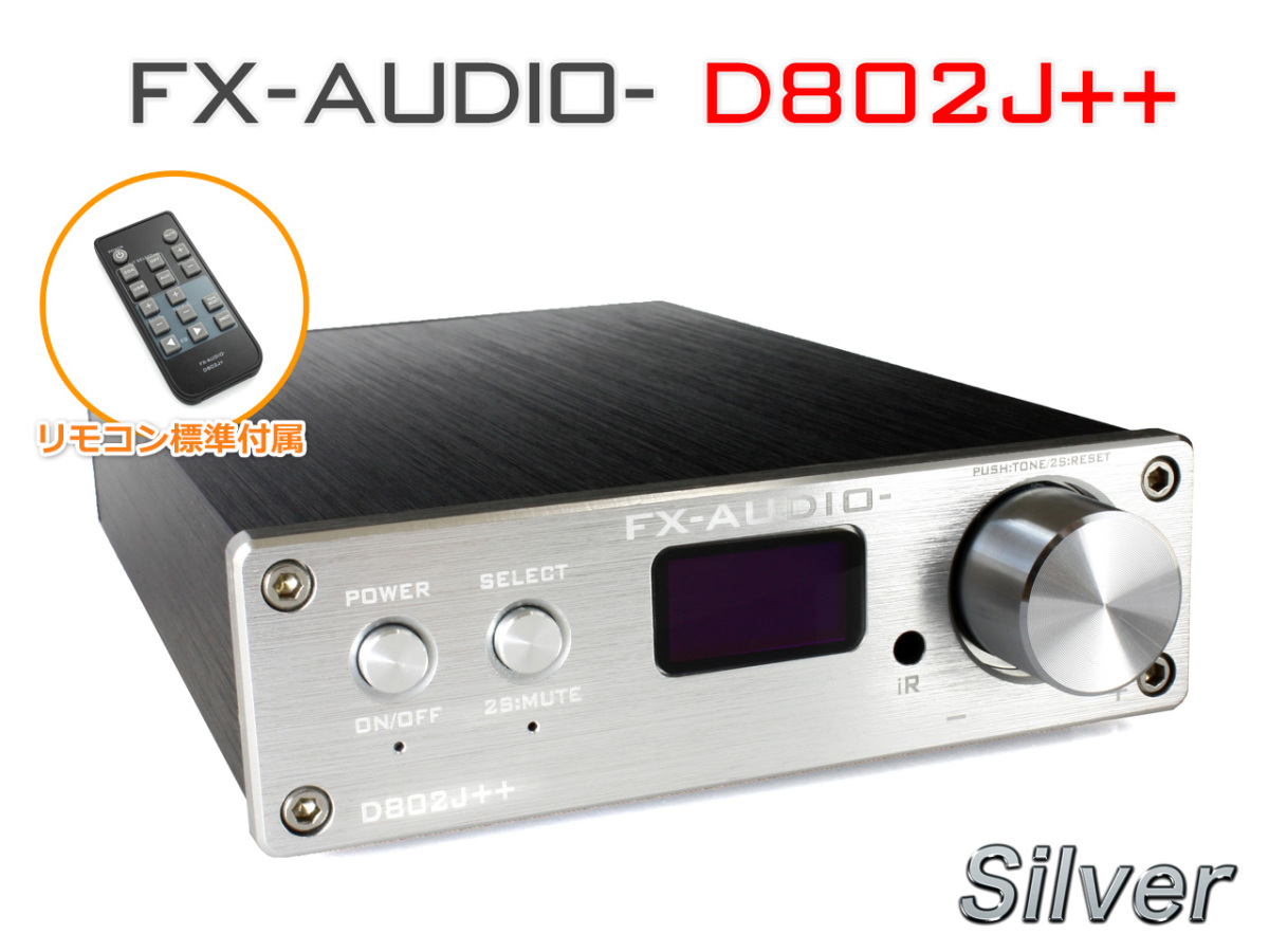 YAMAHA 192kHz/24bit D/Aコンバーター内蔵プリメインアンプ A YAMAHA 192kHz/24bit D/Aコンバーター内蔵プリメインアンプ A