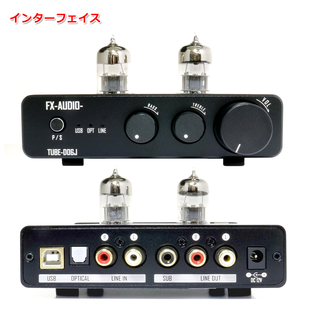 FX-AUDIO- TUBE-D06J[ black ] high-res correspondence DAC installing vacuum tube pre-amplifier 2.1ch output subwoofer output terminal tone control function USB light analogue 3 system input 