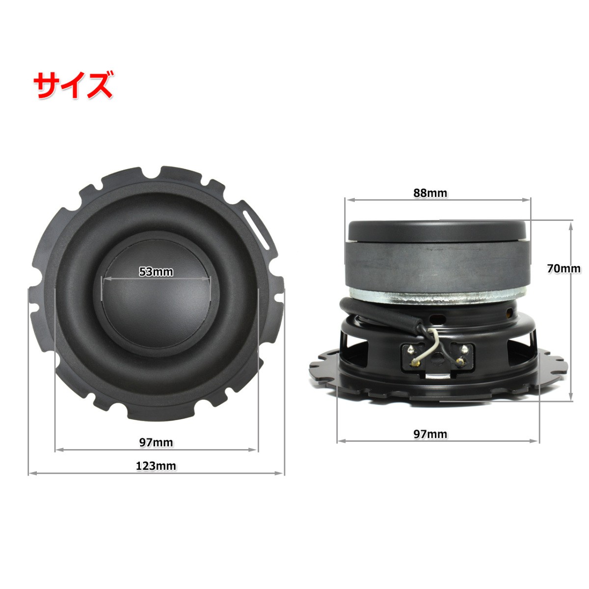  super famous & super large hand A company manufactured Smart speaker built-in 4 -inch woofer unit [ height . rank subwoofer ]