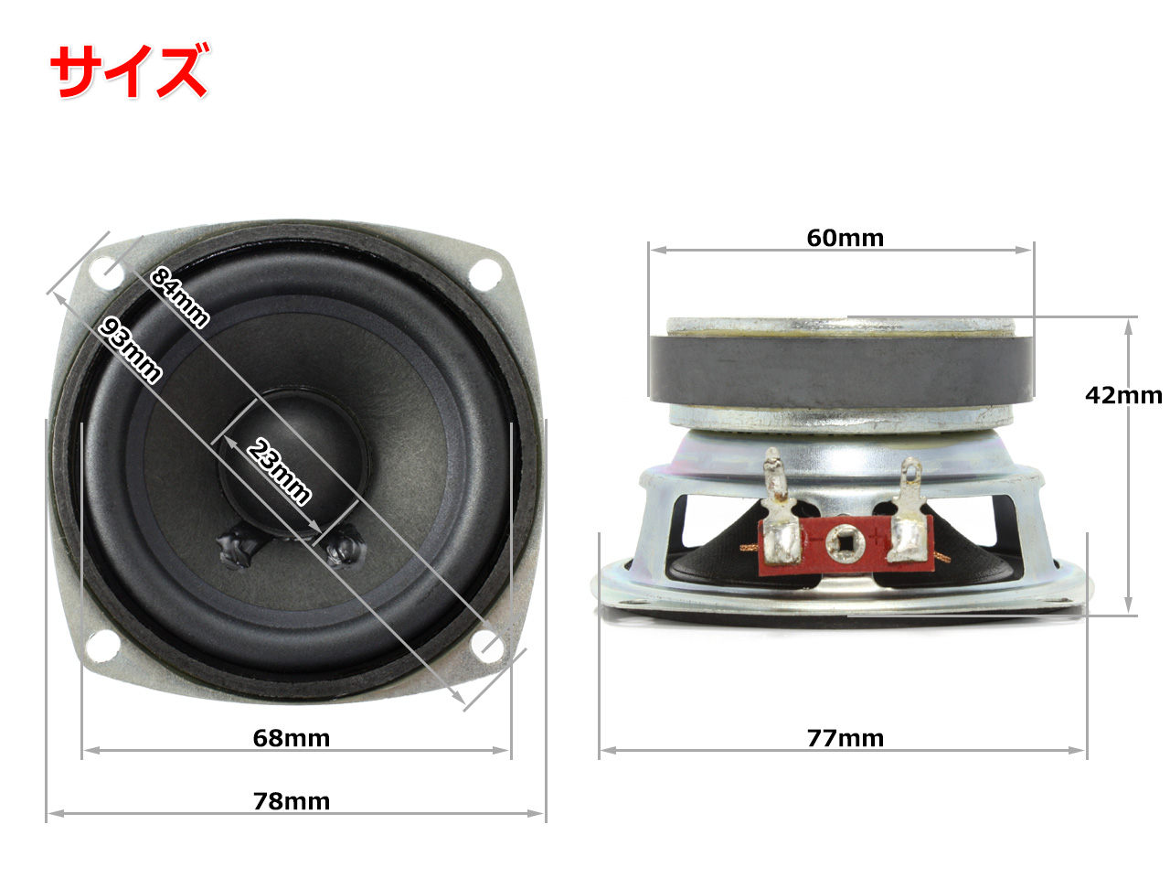 [ with translation special price ][....... ability ] full range speaker unit 3 -inch (77mm)4Ω/MAX20W [ speaker original work /DIY audio ]