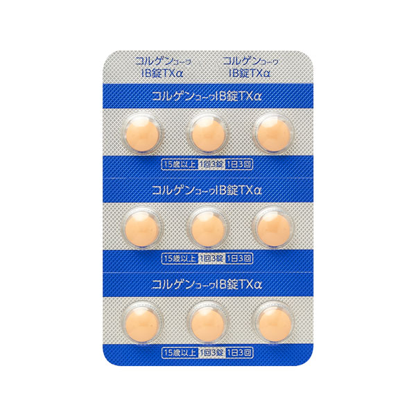 korugenko-waIB pills TXα 45 pills . peace no. (2) kind pharmaceutical preparation self metike-shon tax system object 