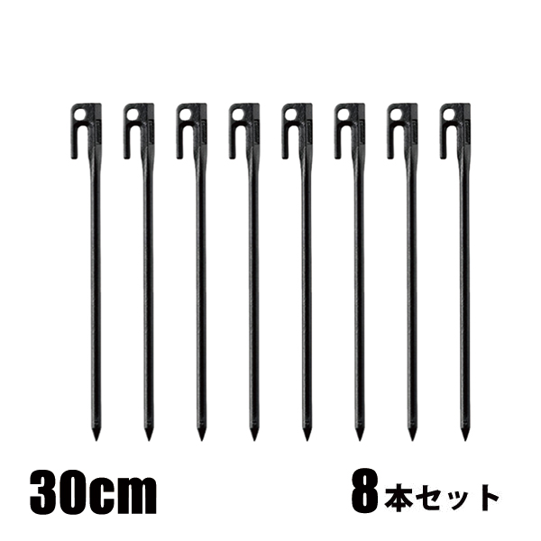  Coleman steel solid колок 30cm 8 шт. комплект 2198733 ограниченный товар колок уличный кемпинг nocu