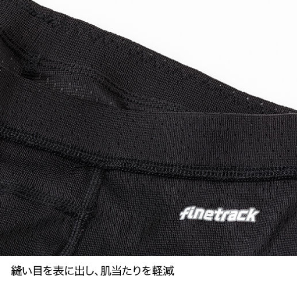 fa INTRAC finetrack dry re year Basic Boxer front .. men's FUM0428s gold mesh sport inner thin pants apparel 