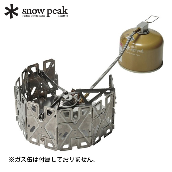 snow peak Snow Peak ヤエンストーブ ナギ GS-360 アウトドア　シングルバーナーコンロの商品画像