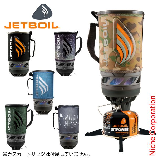 JETBOIL JETBOIL フラッシュ 1824393 CAMO（カモ） アウトドア