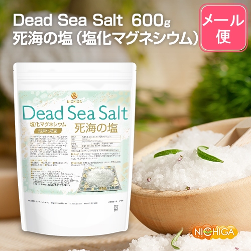 . sea. salt Dead Sea Salt salt . Magne sium600g [ mail service exclusive use goods ][ free shipping ] moisturizer . for cosmetics flakes [01] NICHIGA(nichiga)