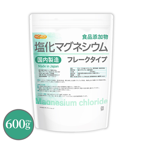 [ flakes shape ] salt . Magne sium( domestic manufacture ) 600g [ mail service exclusive use goods ][ free shipping ] food additive MgCl2*6H2O 6 water peace thing [01] NICHIGA(nichiga)