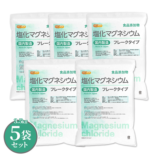 [ flakes shape ] salt . Magne sium( domestic manufacture ) 3.5kg×5 sack [ free shipping!( Hokkaido * Kyushu * Okinawa excepting )* including in a package un- possible ] food additive NICHIGA(nichiga) TK4