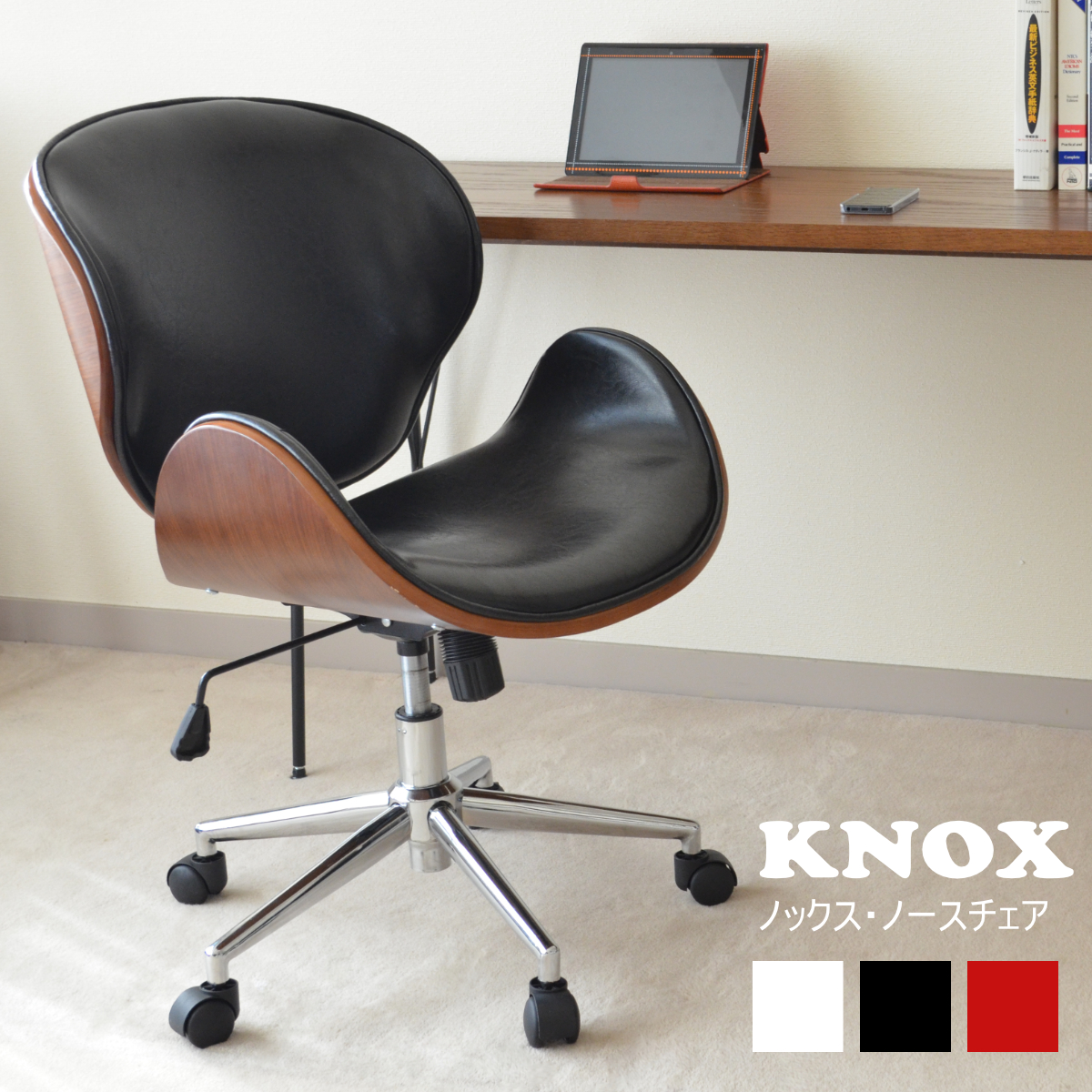  outlet ( коробка загрязнения поэтому ) North стул KNOX( knock s) стул * офис стул * дистанционный *SNC-1314( черный * красный * белый )