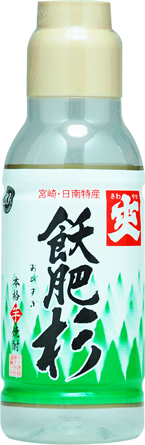 井上酒造 芋焼酎 爽 飫肥杉 20度 360ml × 1本 ペットボトル 芋焼酎の商品画像