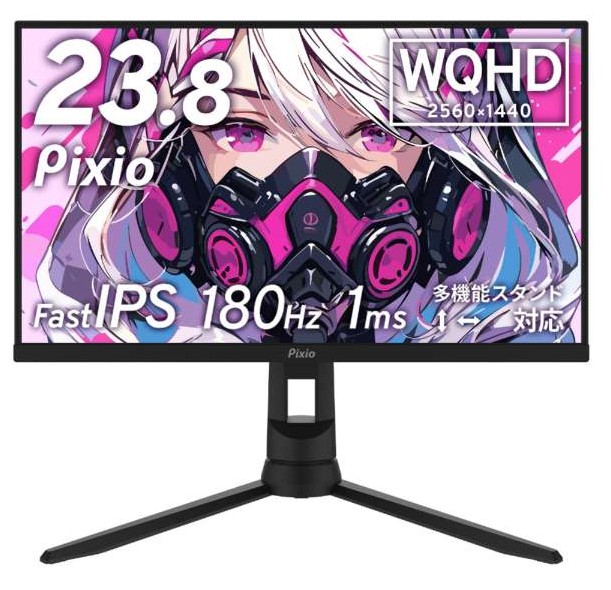 Pixio PX24QPRO-O パソコン用ディスプレイ、モニター - 最安値・価格