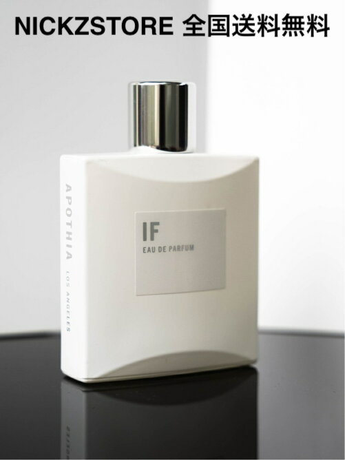 Aesop イソップ イーディシス オードパルファム 50ml ユニ