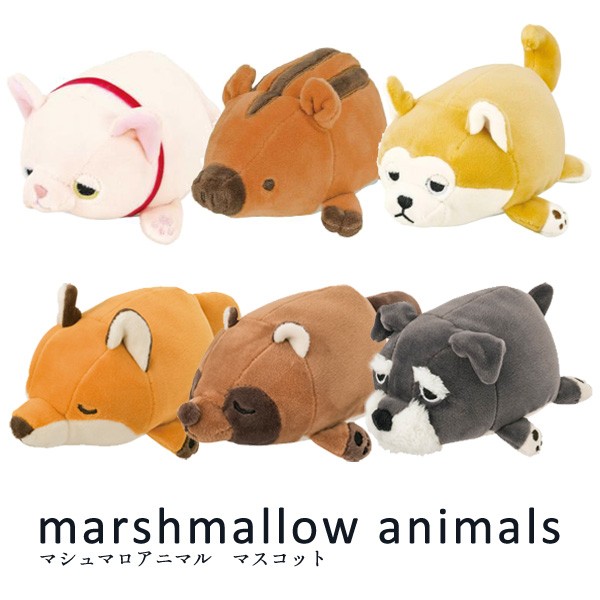 最安！まとめ売り！ 動物マシュマロ24個➕1 Marshcot マスコット マシュマロアニマル マスコット ぬいぐるみ - 最安値・価格比較