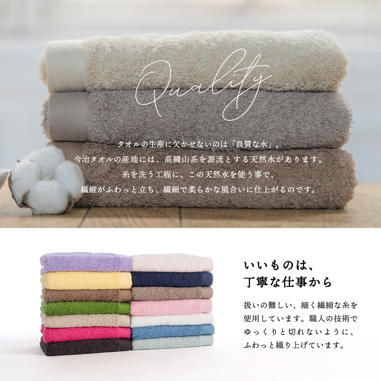  now . towel [ trial price ].. like soft resort hotel towel face towel free shipping limited time 